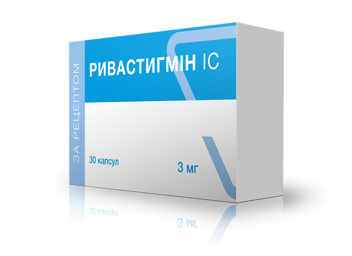 Ривастигмин ІС